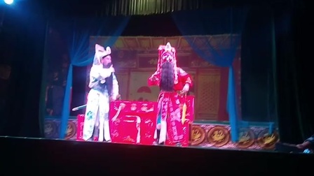 白字戏《金叶菊》