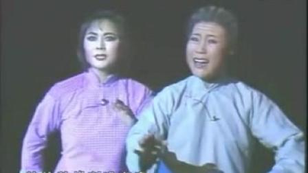 河北梆子《洪湖赤卫队》下）标清