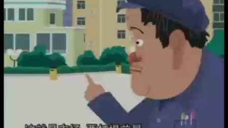 经典忽悠动画小品《卖拐》爆笑