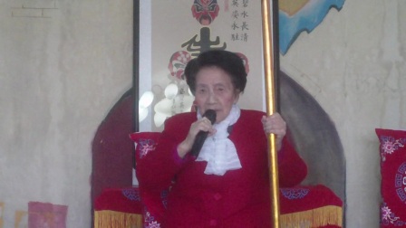 绍剧《骂殿》蔡碧英演唱下载