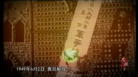 02纪录片《茂腔》中
