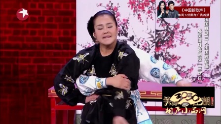 默剧小品《新三岔口》高清下载