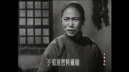 豫剧《人欢马叫》兽医给红马把病看