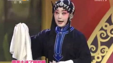 秦腔名家赵扬武 窦凤琴  陈栓昌  杨升娟等下载