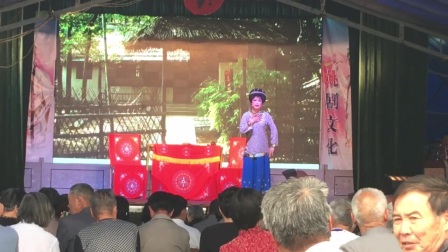 姚剧《王氏卖布》