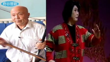 府谷晋剧《下河东》罗家兵军士们含悲愤 王