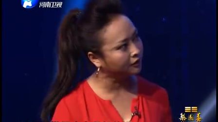 豫剧《儿大不由爹》选段  李树建  汪荃珍  贾文龙  王红丽下载