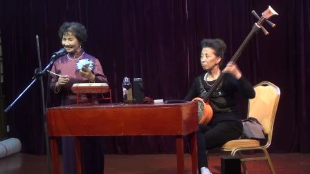 乐亭大鼓《孔明招亲》演唱赵凤兰伴奏于兰静2017下载
