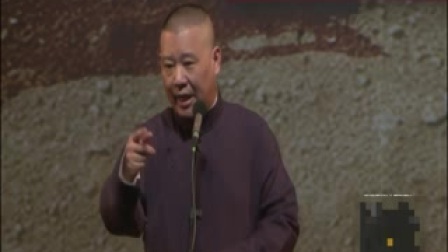 单口相声《黑猫告状》 德云社相声