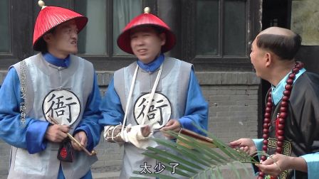 隐身草 29下载