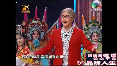 几十人同唱豫剧《常香玉》怀念一代豫剧大师