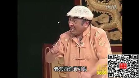 豫剧名家任宏恩马兰戏曲小品《双射雁》