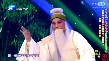 HD 李树建与众弟孑共演唱《清风亭》170402 