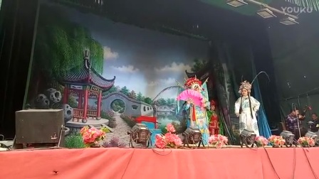 越调《兰家山》02集