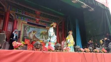 越调《兰家山》03集