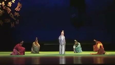 越调《老子》全场