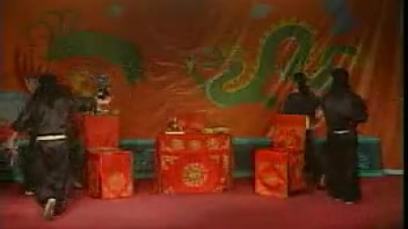 二夹弦《大铁山》下集标清
