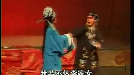 两夹弦《小姑贤》全场