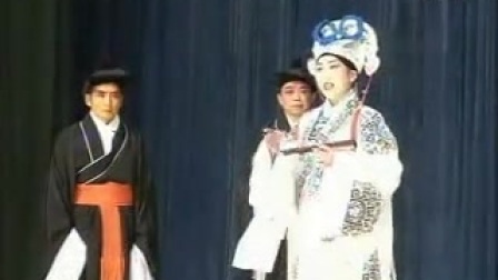 两夹弦《郑小姣》下集