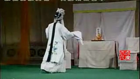 两夹弦《抱灵牌》全场