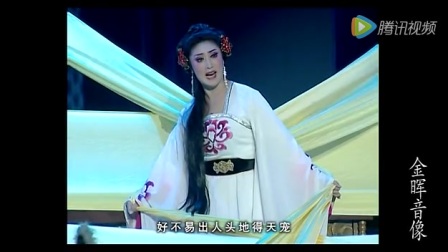 美女詹丽华一段北路梆子 唱得好棒
