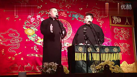 《西游降魔篇》爆笑专场相声 《相声》