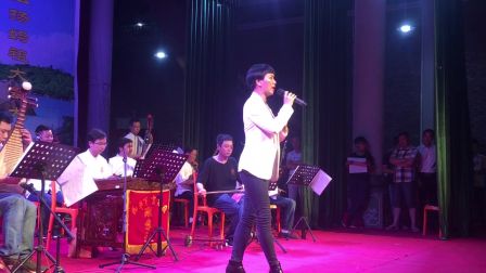 潮曲《见故人悲喜交并》林燕云老师莅临和平