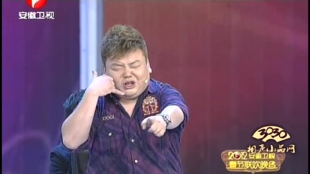 阿进小品《相亲》高清下载