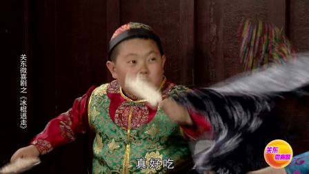 冰棍逃走 36
