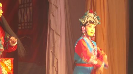 上党梆子《三关排宴》杨排凤戏尾唱 长治暴