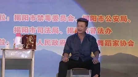 禁毒晚会小品《挽救》高清