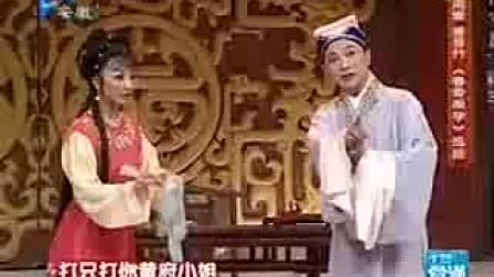 纪念严凤英辞世四十周年爰在黄梅