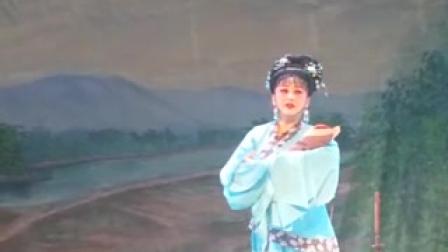 扬剧《双妻恨》逍遥王