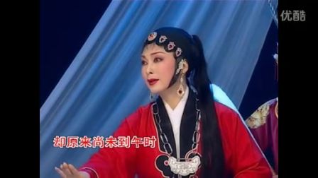 潮剧唱段《生离死别情难尽》标清下载