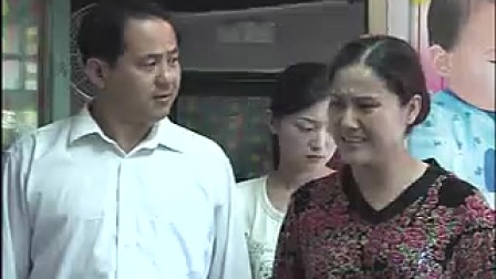 二人转短剧《偏爱不得福》标清下载