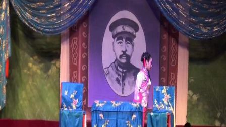上党梆子《花金子3》高清