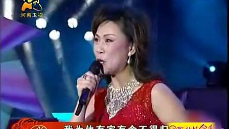 李金枝1《当初他甜言蜜语把我骗》下载