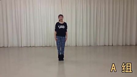 广场舞教学《美美哒》