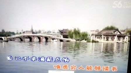 淮剧字幕版