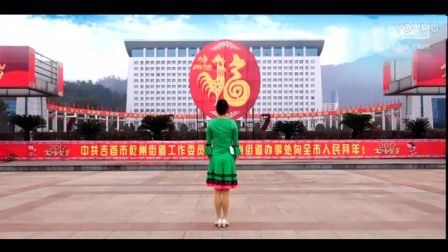 广场舞教学《草原的月光》