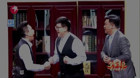 贾冰《活宝兄弟》这个小品 看完笑翻了