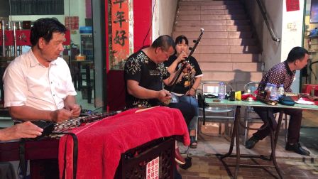 福清市龙田老人俱乐部闽剧对唱段薜建雲《礼