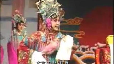 上党梆子《秦香莲》3张爱珍 吴国华 高玉林 