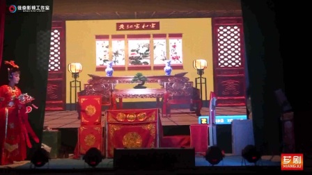 闽南芗剧《认母》高清