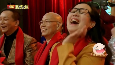 2016年北京春晚相声小品合集