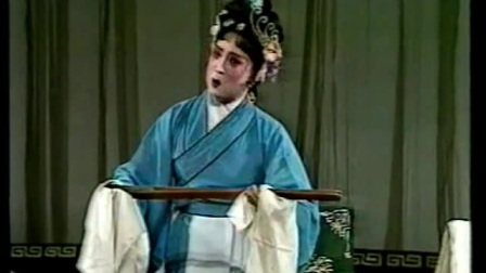 茂腔《状元与乞丐》标清