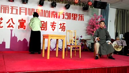 沪剧  悲凉世界