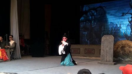 三意社演员《周仁回府》选段在宁夏西吉演出