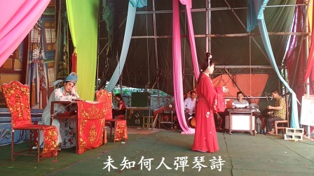 《肖光祖拜寿》字幕版下载