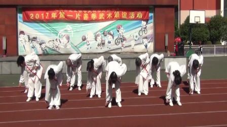 中南站健身气功易筋经